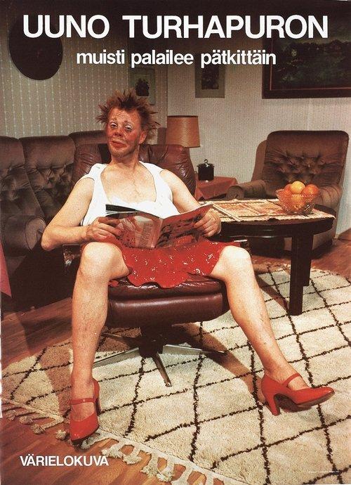 Uuno Turhapuron muisti palailee pätkittäin filmas online