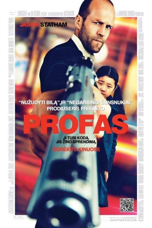 Profas filmas online