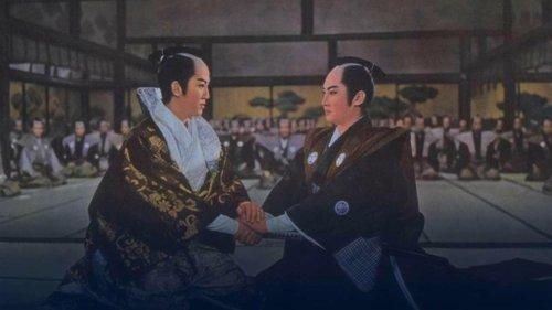 Samurai Vagabonds filmas žiurėti online