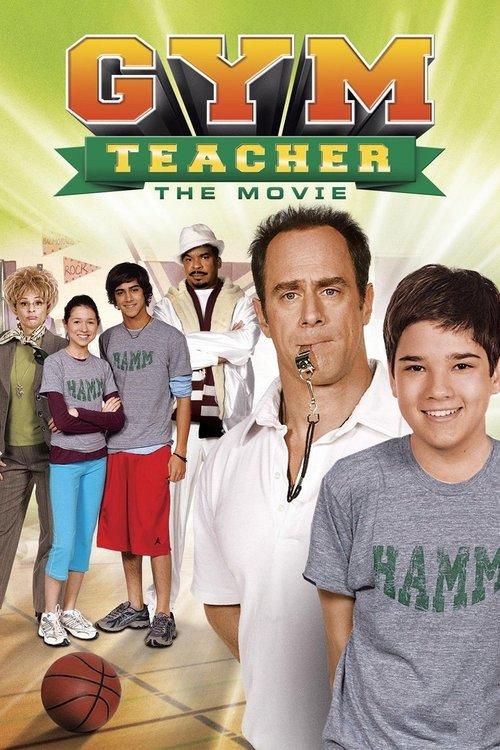 Gym Teacher: The Movie filmas online