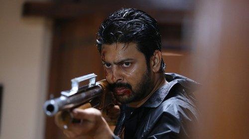 Mirugaa filmas žiurėti online