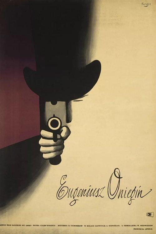 Евгений Онегин filmas online