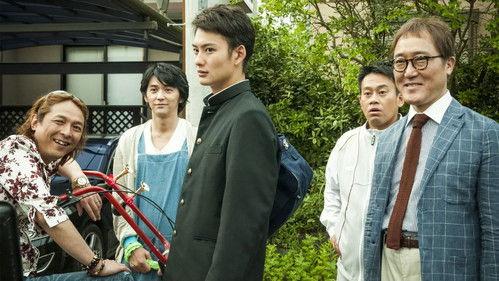 Oh! Father filmas žiurėti online