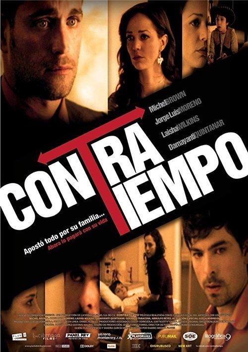 Contratiempo filmas online