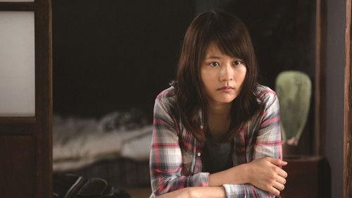 Natsumi's Firefly filmas žiurėti online