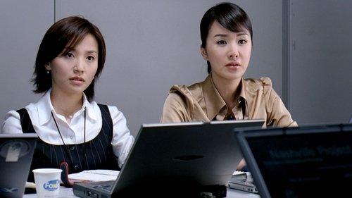 Singles filmas žiurėti online