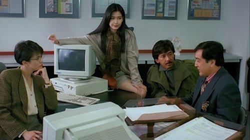 Heart Against Hearts filmas žiurėti online