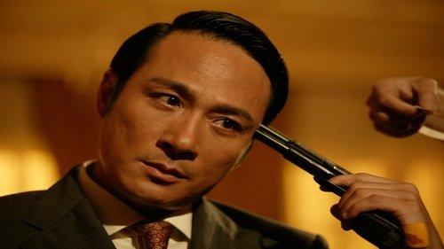 One Last Dance filmas žiurėti online