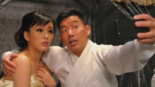 Flirting in the Air filmas žiurėti online