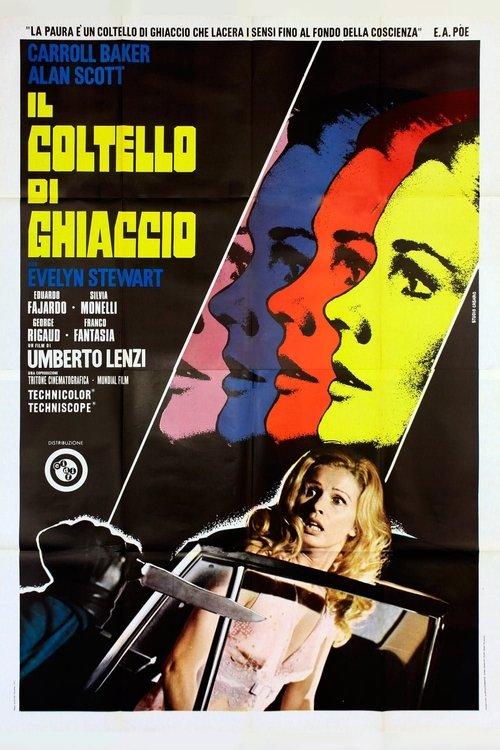 Il coltello di ghiaccio filmas online