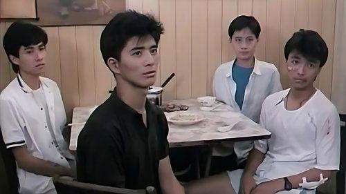 The Outsiders filmas žiurėti online