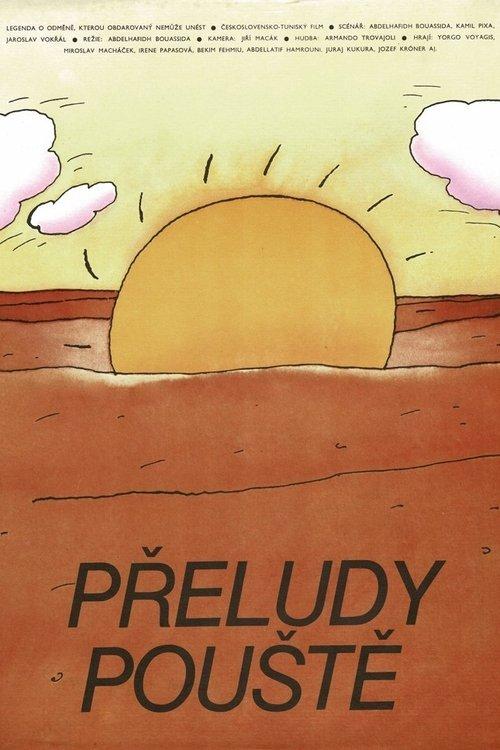 The Balad of Mamelouk filmas online