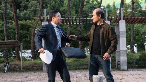 The Witness filmas žiurėti online