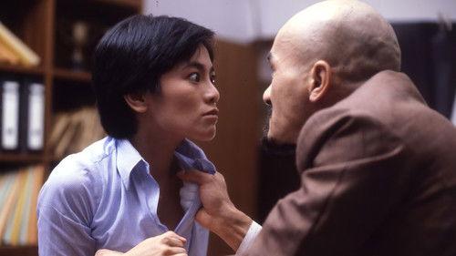 Aces Go Places filmas žiurėti online