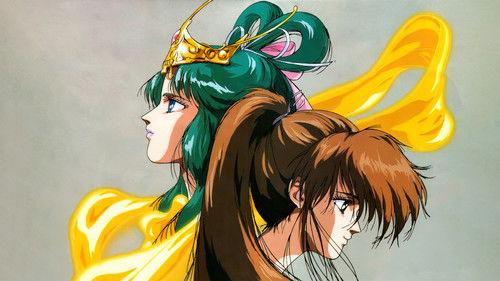 Utsu no Miko filmas žiurėti online