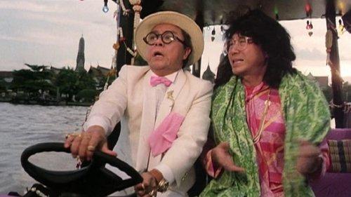 Happy Din Don filmas žiurėti online