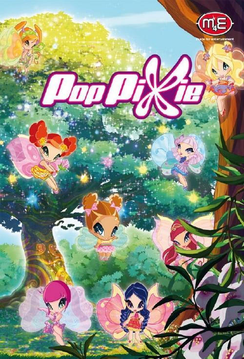 PopPixie filmas online