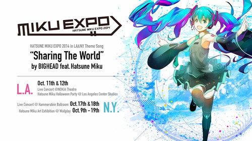 Hatsune Miku: Miku Expo 2014 in New York filmas žiurėti online