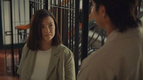 UnMarry filmas žiurėti online