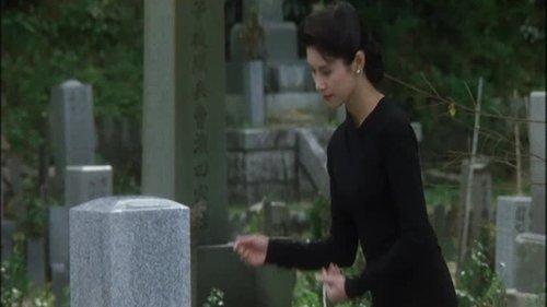 The Boss' Wife filmas žiurėti online