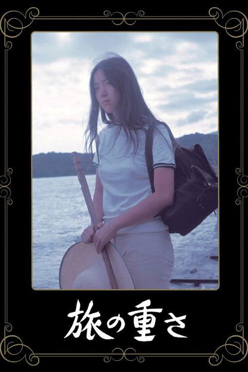 Journey Into Solitude filmas online