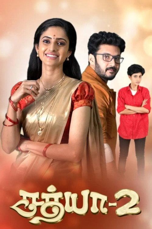Sathya 2 filmas online