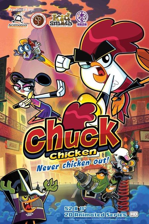 Chuck Chicken filmas online