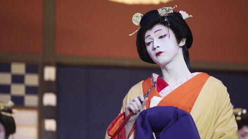 Kokuho filmas žiurėti online