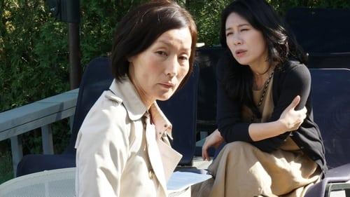 In Front of Your Face filmas žiurėti online