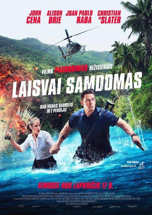 Laisvai samdomas filmas online