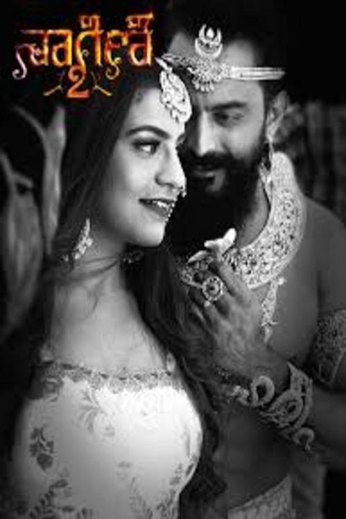 Naagini 2 filmas online