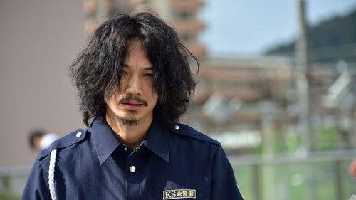 武曲 MUKOKU filmas žiurėti online