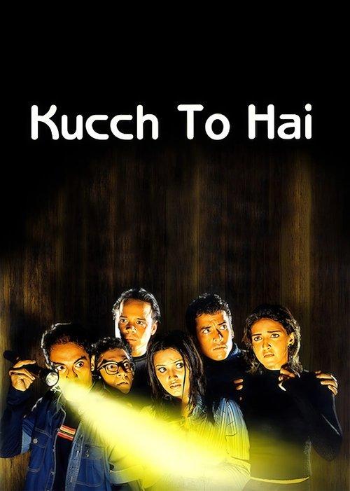 Kucch To Hai filmas online