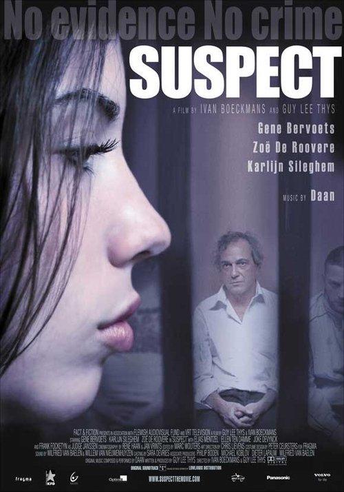 Suspect filmas online