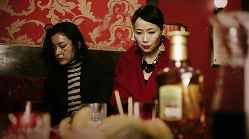 New York, New York filmas žiurėti online