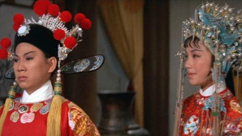 The Female Prince filmas žiurėti online