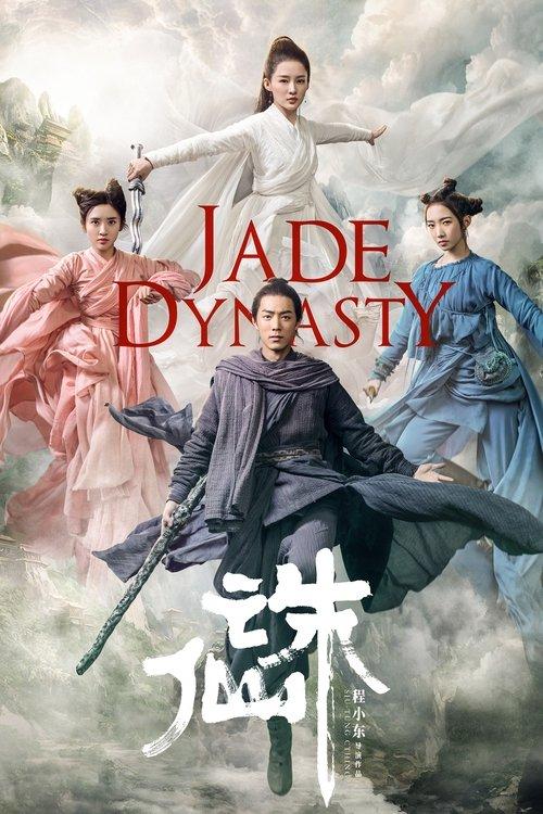 Jade Dynasty filmas online