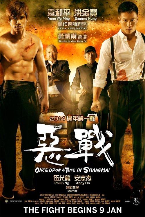 Once Upon a Time in Shanghai filmas online