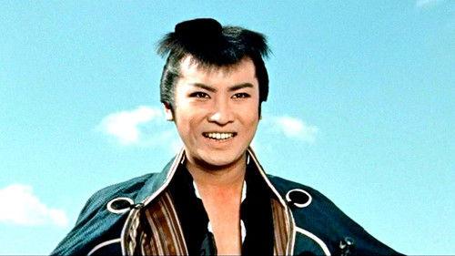 Roughneck From Asama filmas žiurėti online