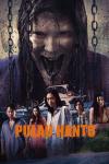 Pulau Hantu filmas