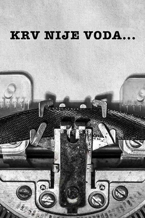 Krv nije voda filmas online