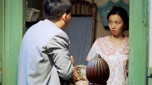 A Beautiful New World filmas žiurėti online