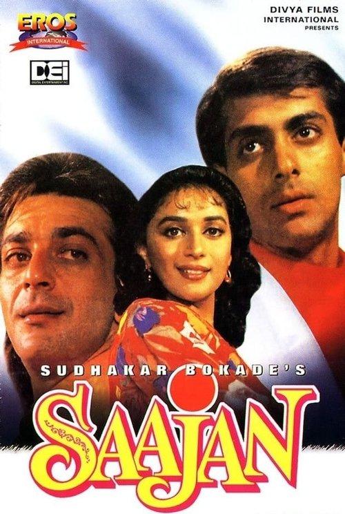 Saajan filmas online