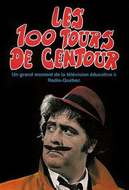 Les 100 tours de Centour filmas online