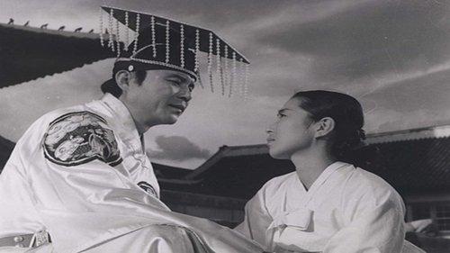 Lady Jang filmas žiurėti online