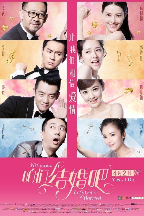 Let's Get Married filmas online