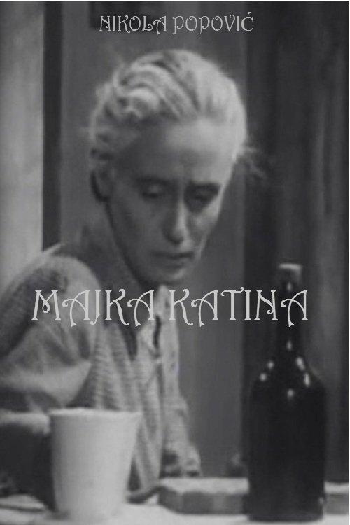 Mother Katina filmas online