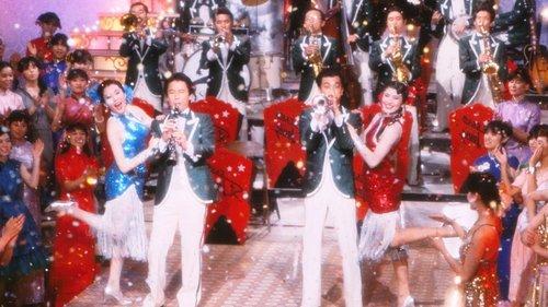 Shanghai Rhapsody filmas žiurėti online