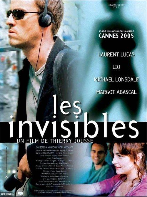 Invisible filmas online