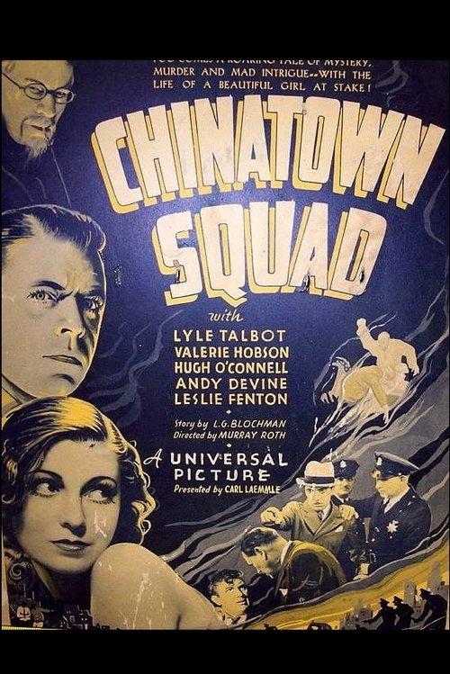 Chinatown Squad filmas online